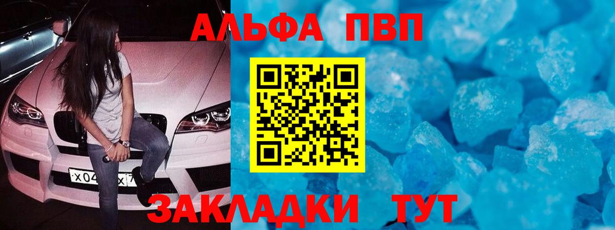 ЭКСТАЗИ Переславль-Залесский