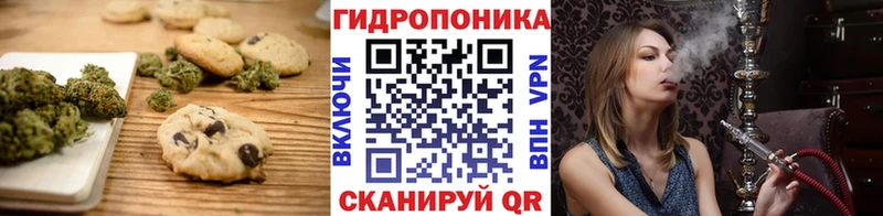 blacksprut сайт  Переславль-Залесский  Еда ТГК конопля 
