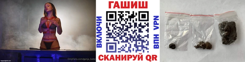 что такое Переславль-Залесский ссылка на мегу ONION ГАШ ice o lator