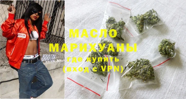 крисы Михайлов