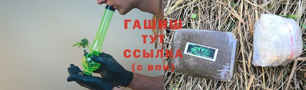 крисы Михайлов