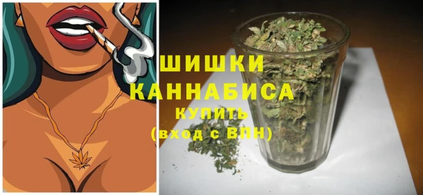 гашишное масло Михайловка