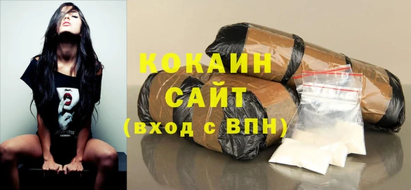 крисы Михайлов