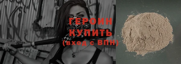 гашишное масло Михайловка