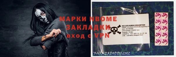 крисы Михайлов