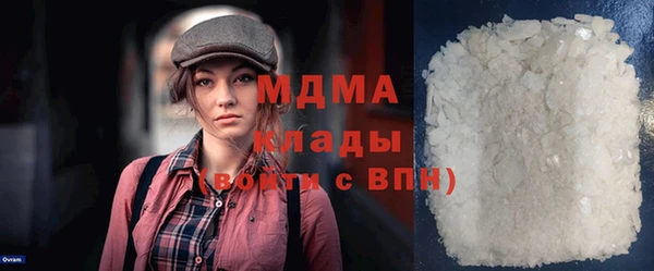 дмт Наволоки