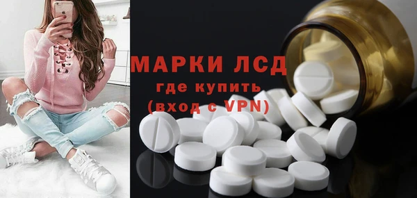 крисы Михайлов