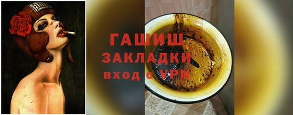 крисы Михайлов