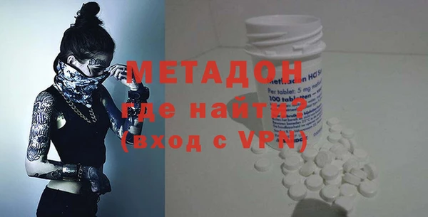синтетический гашиш Михайловск