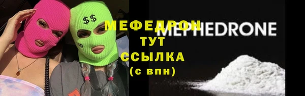 гашишное масло Михайловка