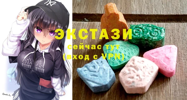 крисы Михайлов