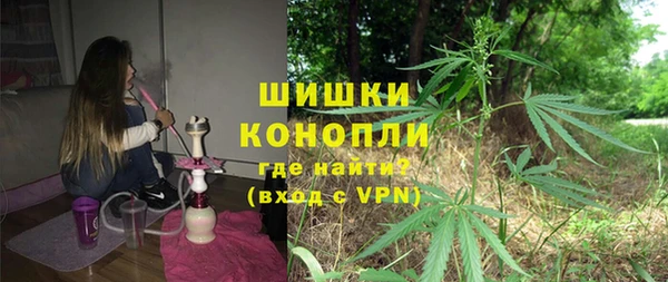 гашишное масло Михайловка