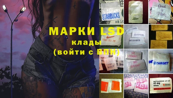 крисы Михайлов