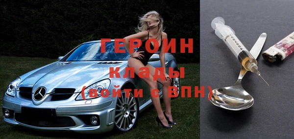 гашишное масло Михайловка