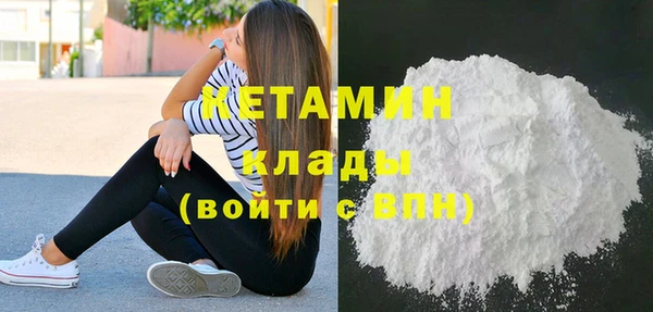 крисы Михайлов