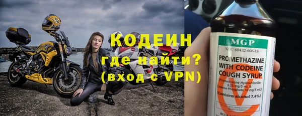крисы Михайлов