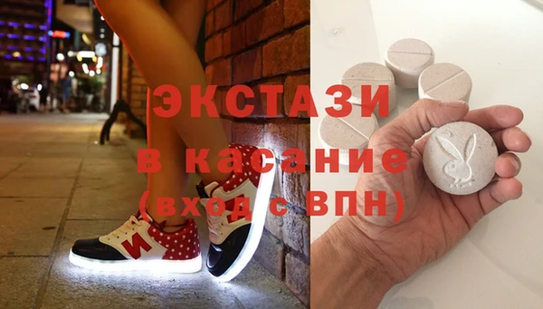гашишное масло Михайловка
