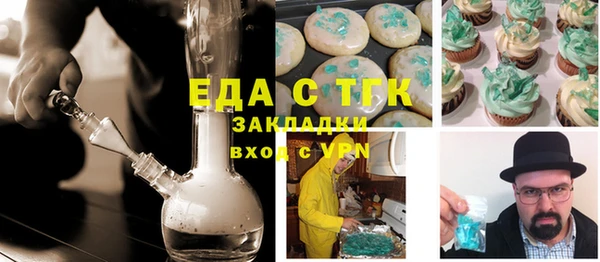 крисы Михайлов