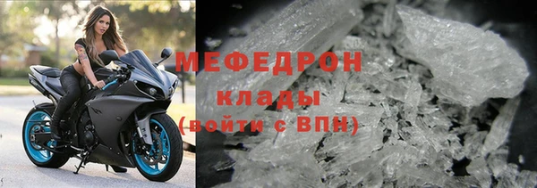 гашишное масло Михайловка