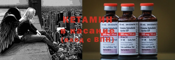 синтетический гашиш Михайловск