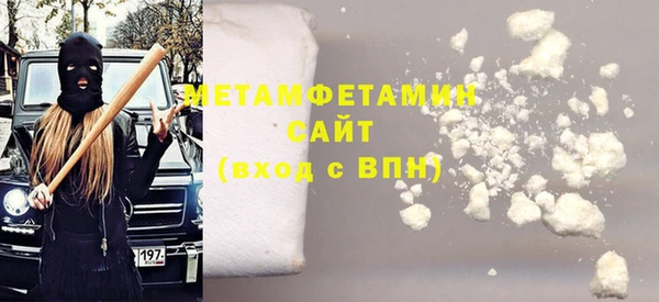 гашишное масло Михайловка