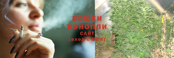 гашишное масло Михайловка