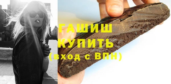 крисы Михайлов