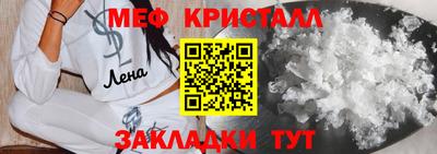 ALPHA-PVP Канаш