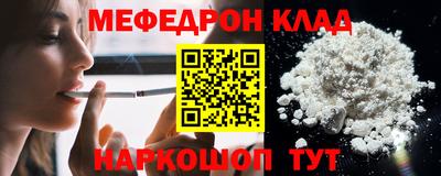ПСИЛОЦИБИНОВЫЕ ГРИБЫ Кандалакша
