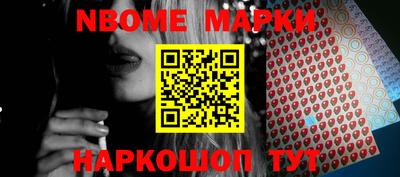 герыч Камышлов