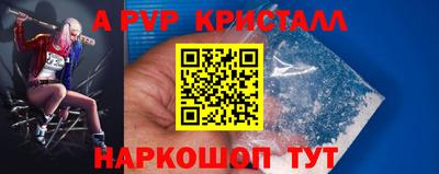 герыч Камышлов