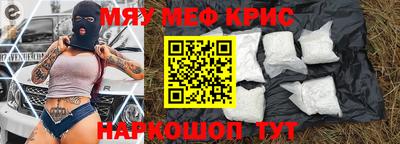 герыч Камышлов