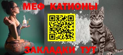 соль ск Балашиха