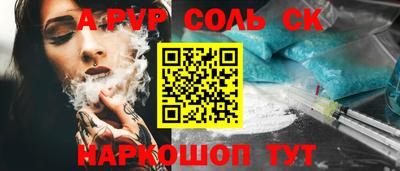 герыч Камышлов