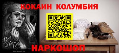 ПСИЛОЦИБИНОВЫЕ ГРИБЫ Кандалакша