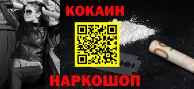 ALPHA-PVP Канаш