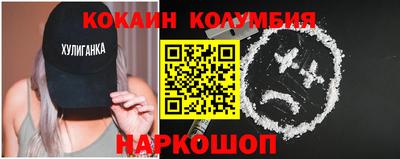 ПСИЛОЦИБИНОВЫЕ ГРИБЫ Кандалакша