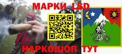 ПСИЛОЦИБИНОВЫЕ ГРИБЫ Кандалакша