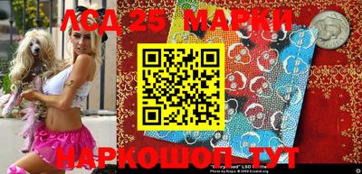 герыч Камышлов