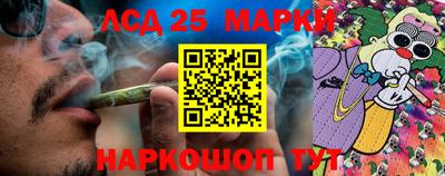 ALPHA-PVP Канаш