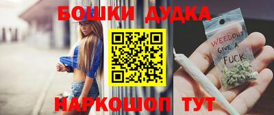 ПСИЛОЦИБИНОВЫЕ ГРИБЫ Кандалакша