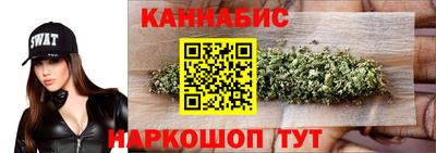 ПСИЛОЦИБИНОВЫЕ ГРИБЫ Кандалакша