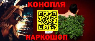 ALPHA-PVP Канаш