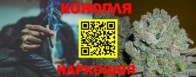 ALPHA-PVP Канаш
