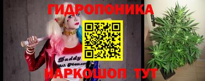 мефедрон мука Балахна