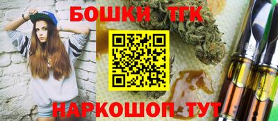 ALPHA-PVP Канаш