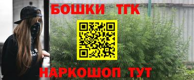 ПСИЛОЦИБИНОВЫЕ ГРИБЫ Кандалакша