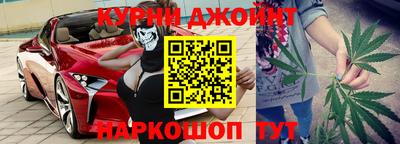 соль ск Балашиха