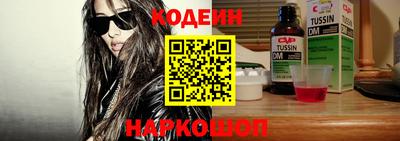 ПСИЛОЦИБИНОВЫЕ ГРИБЫ Кандалакша