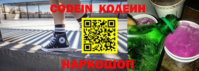 ПСИЛОЦИБИНОВЫЕ ГРИБЫ Кандалакша